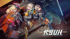 Roguelike游戏哪个最好玩 高人气Roguelike游戏排行