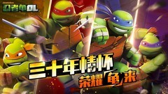 3D游戏有哪些 最热3D游戏推荐