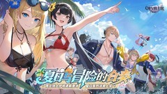 3D游戏哪个好玩 热门3D游戏排行榜前十