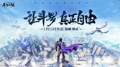 3D游戏大全 最新3D游戏排行榜