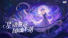 舞蹈游戏大全 下载量高的舞蹈游戏排行