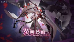 二次元游戏有哪些好玩 十大必玩二次元游戏排行