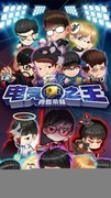 二次元游戏有哪些 好玩的二次元游戏推荐
