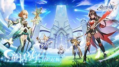 策略游戏有哪些好玩 最热策略游戏盘点