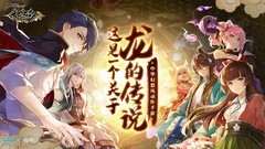 3D游戏哪个最好玩 高人气3D游戏排行榜前十