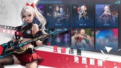 捏脸游戏推荐哪个 热门捏脸游戏排行榜