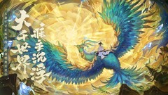 修仙游戏推荐哪个 下载量高的修仙游戏排行