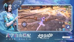 PVP游戏有哪些 好玩的PVP游戏推荐