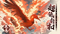 仙侠游戏有哪些 高人气仙侠游戏排行榜前十