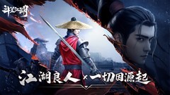 3D游戏哪个好玩 十大经典3D游戏排行