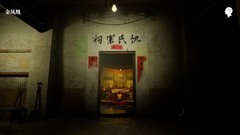 3D游戏哪个好玩 好玩的3D游戏盘点