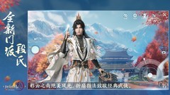 MMORPG游戏哪个好玩 人气高的MMORPG游戏排行