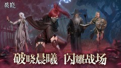 硬核游戏下载 人气高的硬核游戏排行