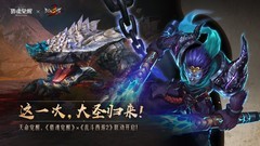 打击感游戏哪个最好玩 最热打击感游戏排行