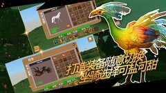 像素游戏哪些好玩 下载量高的像素游戏排行榜前十