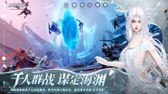 3D游戏哪个最好玩 人气高的3D游戏推荐