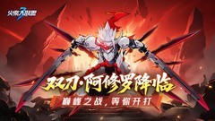 火柴人游戏哪些好玩 十大必玩火柴人游戏推荐