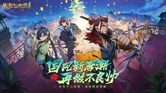 3D游戏哪个好玩 十大必玩3D游戏盘点