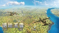 3D游戏哪个最好玩 高人气3D游戏推荐