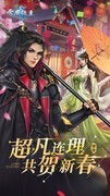 MMORPG游戏哪个好 十大必玩MMORPG游戏排行榜前十