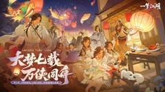 捏脸游戏推荐哪个 热门捏脸游戏排行榜