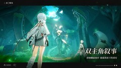 3D游戏下载 十大经典3D游戏排行