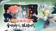 MMORPG游戏哪个最好玩 高人气MMORPG游戏推荐