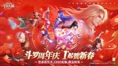 合作游戏哪些好玩 最热合作游戏排行榜