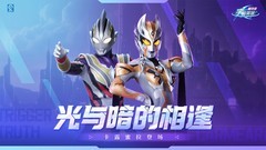 3D游戏哪个好玩 好玩的3D游戏盘点