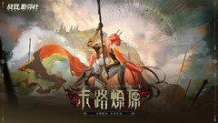 高难度游戏哪个好 最热高难度游戏排行榜前十