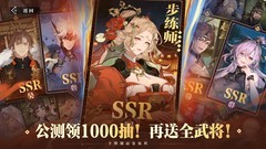 3D游戏有哪些好玩 最热3D游戏盘点