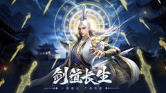 国风游戏哪个好玩 热门国风游戏精选