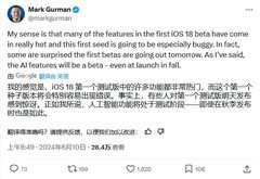 实践之前先想想 手把手教你用上iOS 18测试版