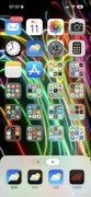 实践之前先想想 手把手教你用上iOS 18测试版