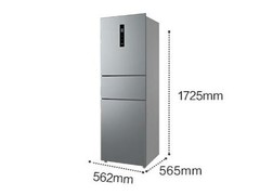美的238L风冷三门冰箱，低至1401元