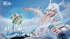 社交游戏有哪些好玩 热门社交游戏盘点