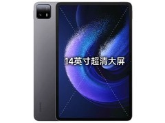 哪款平板电脑值得买 大学生网课笔记绘画三合一高性价比方案