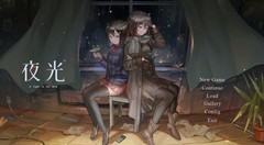 国产游戏哪个好玩 下载量高的国产游戏盘点