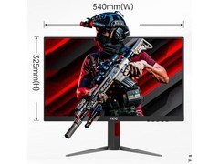 显示器选购推荐榜,多接口+人体工学支架全覆盖