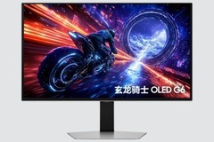 三星推出全球首款500Hz OLED电竞显示器：玄龙骑士OLED G6（G60SF）