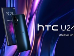 HTC新机配置泄露！真机或将明天亮相