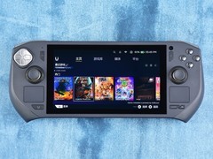 索泰ZONE游戏掌机评测：好看好用好玩的掌上3A游戏体验