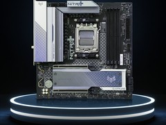 蓝宝石新款B850主板发布：价格太贵了