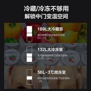 哪款冰箱值得买2026 小两口/三口之家入门级品质之选