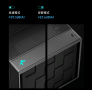 九州风神推出阿萨辛4S风冷散热器
