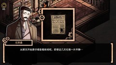 经典游戏哪个好 最热经典游戏盘点