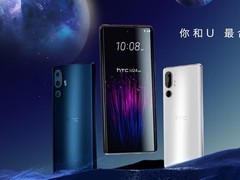 HTC U24 Pro手机发布：搭载骁龙7 Gen 3、120Hz刷新率