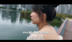 春节用iPhone拍人像 这五个功能你必须得学会