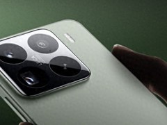 小米16 Pro配置疑似曝光：6.85英寸2K直屏 支持120Hz