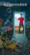 AR游戏有哪些 十大必玩AR游戏盘点